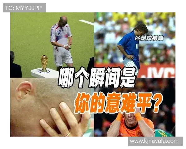 足球明星名字剪辑素材汇总精彩瞬间与经典时刻的完美结合